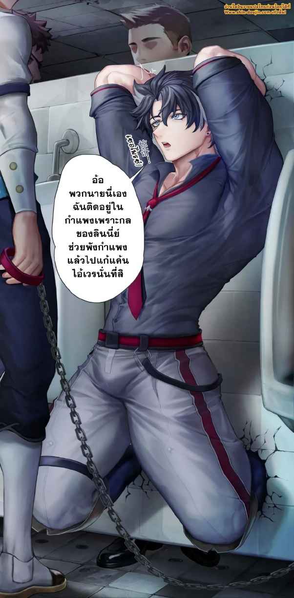 เมล็ดพันธุ์ดยุค 01